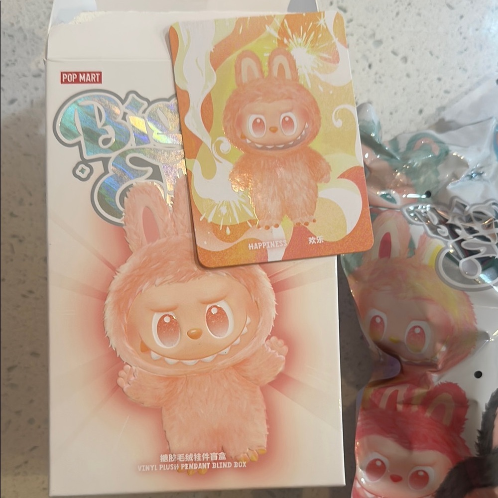 Labubu happiness big into energy sealed bag open box BIE popmart